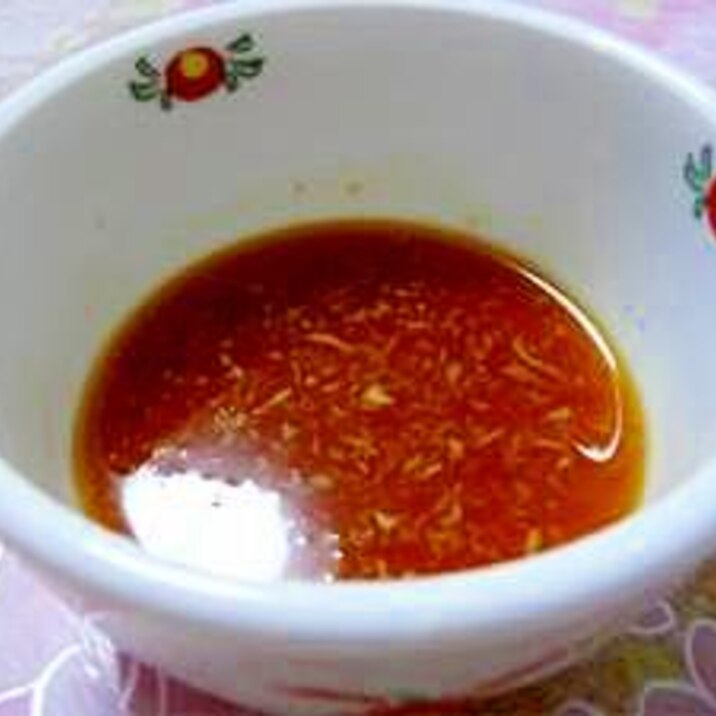 ノンオイル 生姜ドレッシング レシピ 作り方 By 手作り大好き さくら 楽天レシピ